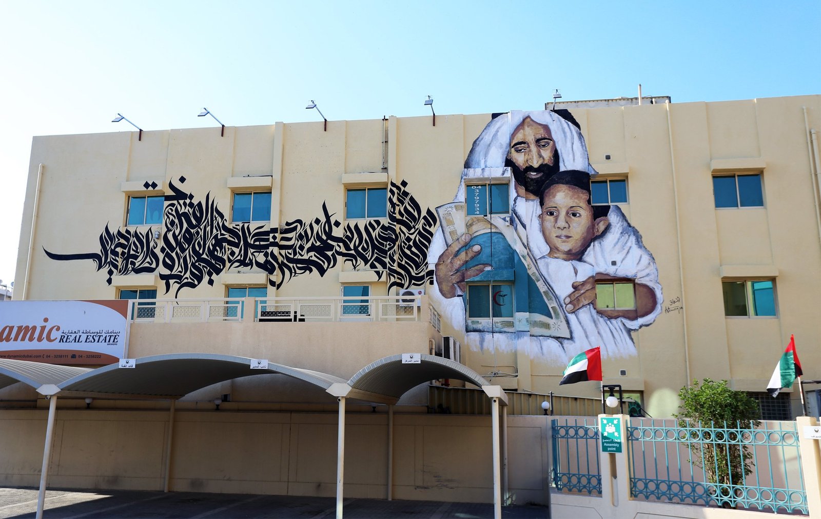 الفنانون الشباب يحولون دبي الى مرسم مفتوح