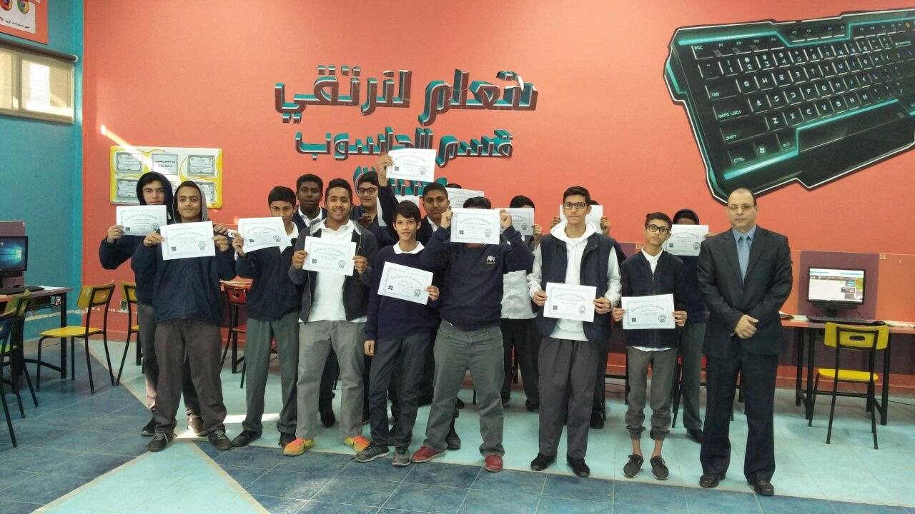 مايكروسوفت تخصص ساعة لتدريب طلبة الكويت