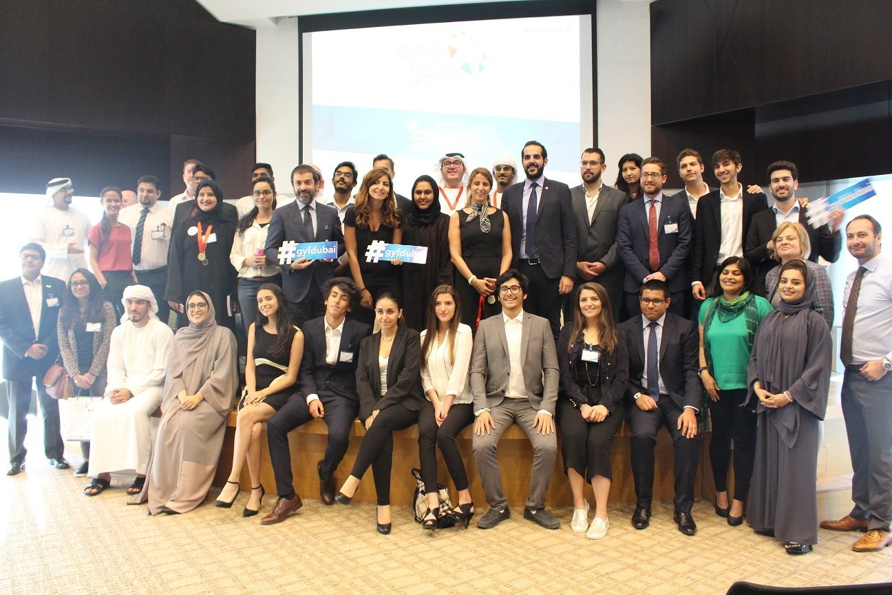 “منتدى الشباب العالمي 2016” يركز على الابتكار