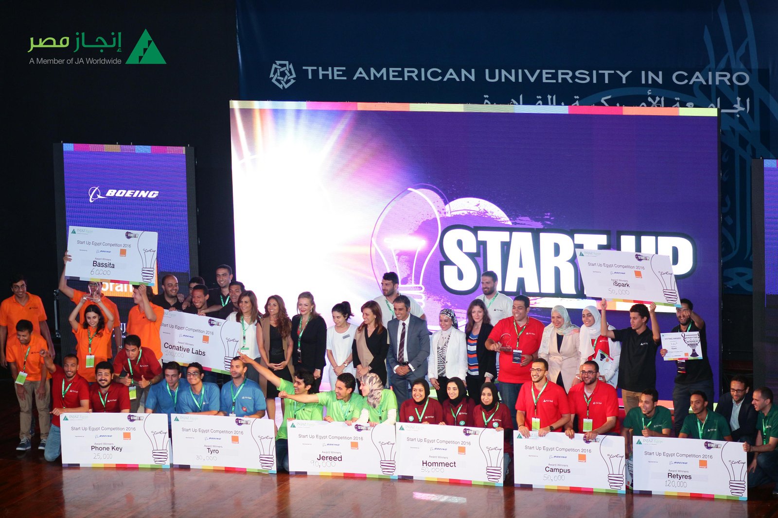 طلاب يؤسسون 60 شركة بدعم من بوينغ وانجاز العرب