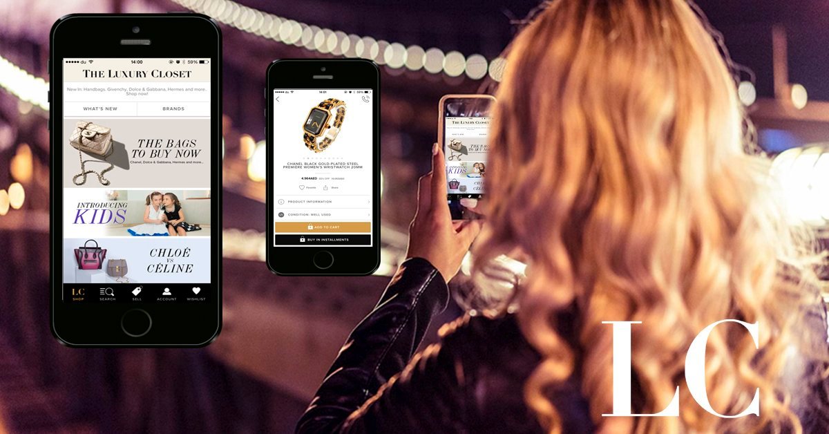 اطلاق تطبيق لتسوق المنتجات الفاخرة المستعملة في الإمارات