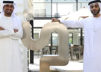 مركز in5 في حي دبي للتصميم