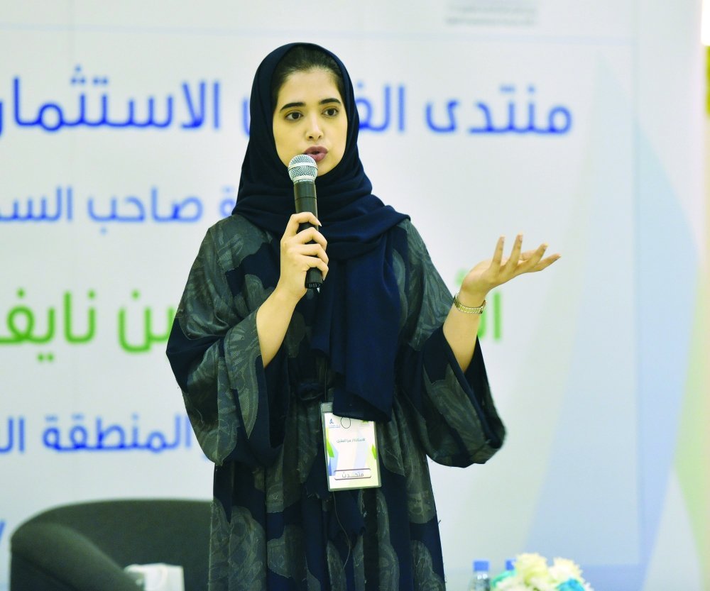 “واعد” يضم مشاريع النوادي الصحية والسياحة والترفيه الى قائمة تمويله