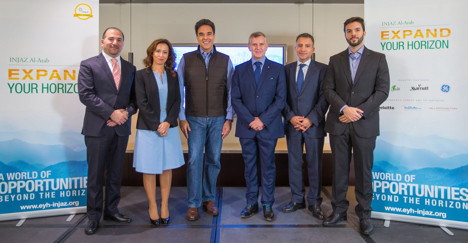 مبادرة “وسع آفاقك”للشباب: تدرب واعمل