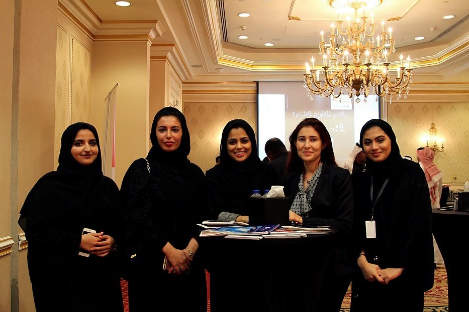 “بداية” ينظم “ملتقى المشاريع الفاخرة”