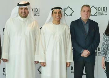 جامعة دبي للتصميم والابتكار تعلن عن أعضاء مجلس ادارتها