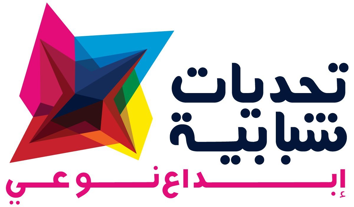 وزيرة اماراتية تطلق مسابقة تصميم للشباب عبر تويتر