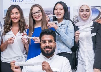 طلبة يصممون لاكسبو2020