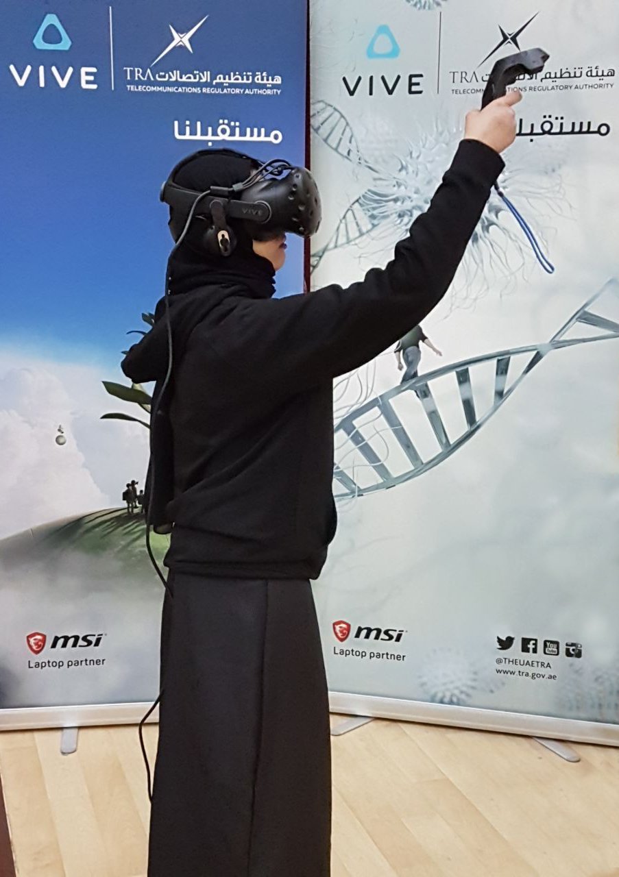 حدد تخصصك الدراسي ومهنة المستقبل عبر الواقع الافتراضي