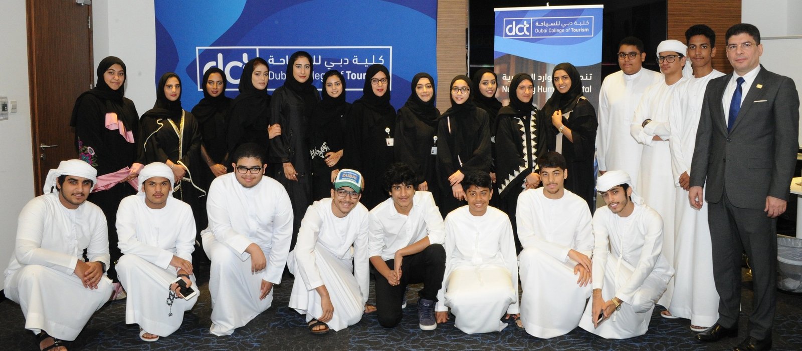 كلية دبي للسياحة تبدأ استقبال طلبات الانتساب لبرنامج التدريب الشتوي