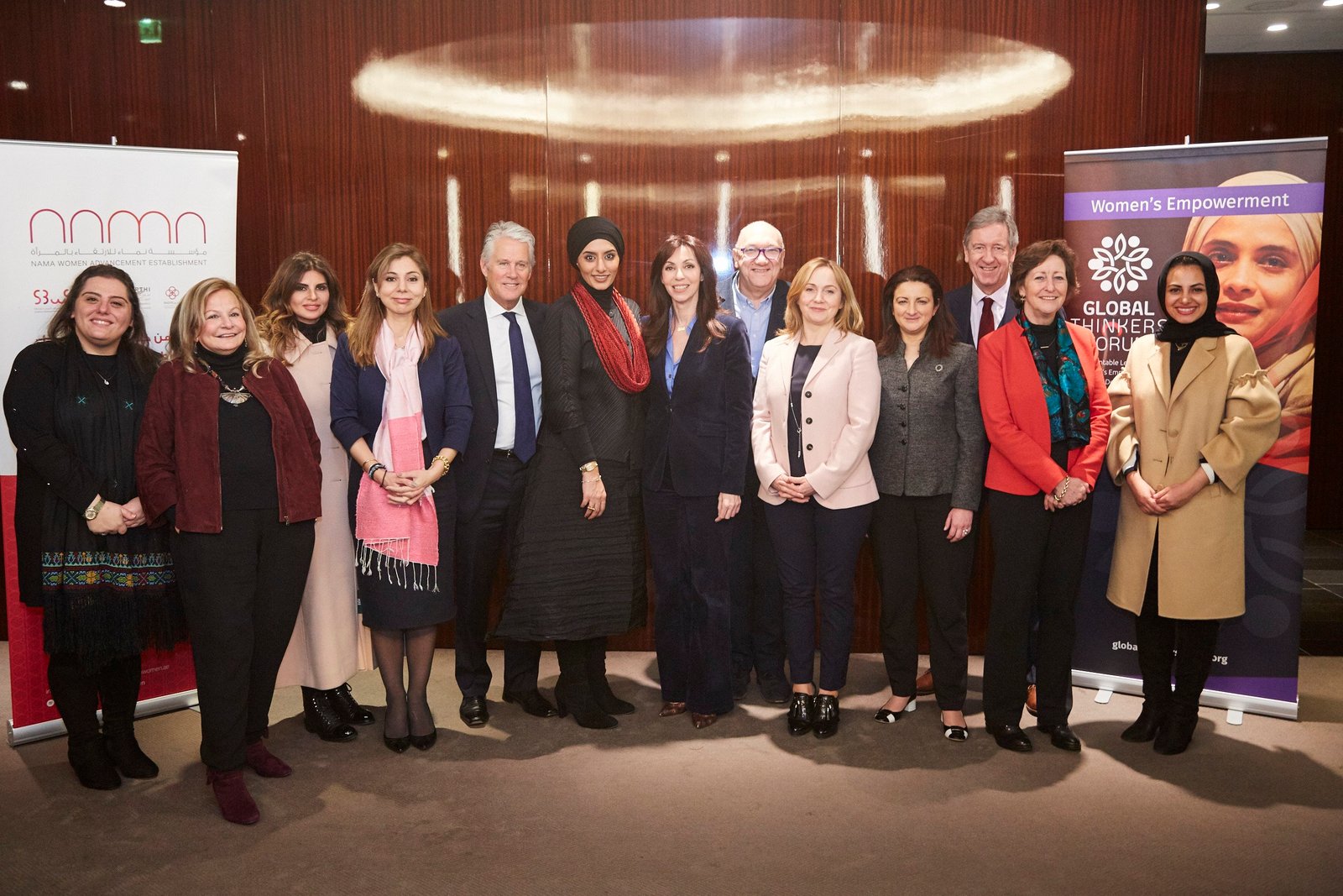 فتح باب التسجيل في برنامج “أثينا” لدعم المرأة في الأعمال