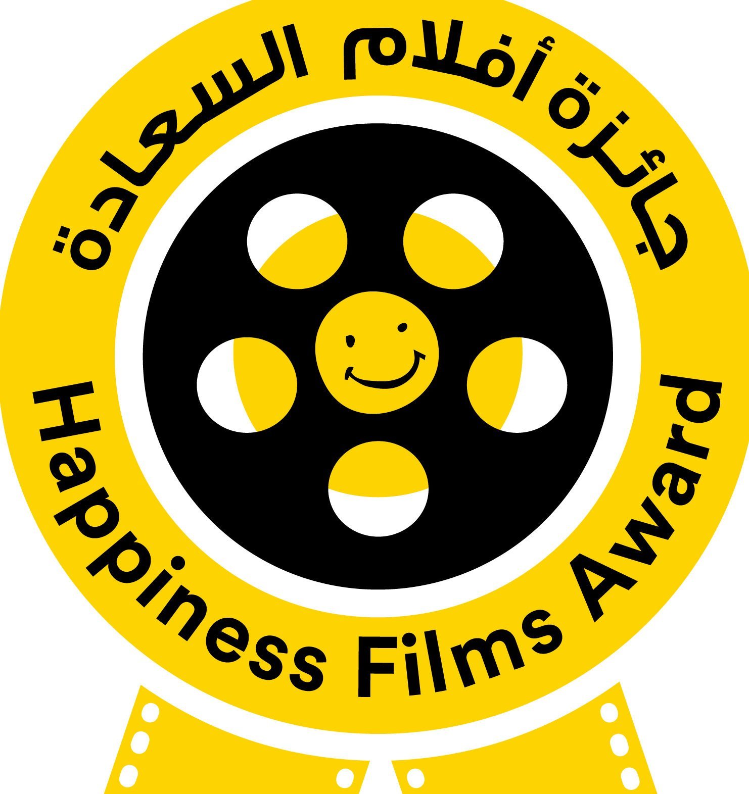 الامارات تطلق “جائزة أفلام السعادة” وتمنح الفائزين رحلة الى مهرجان كان