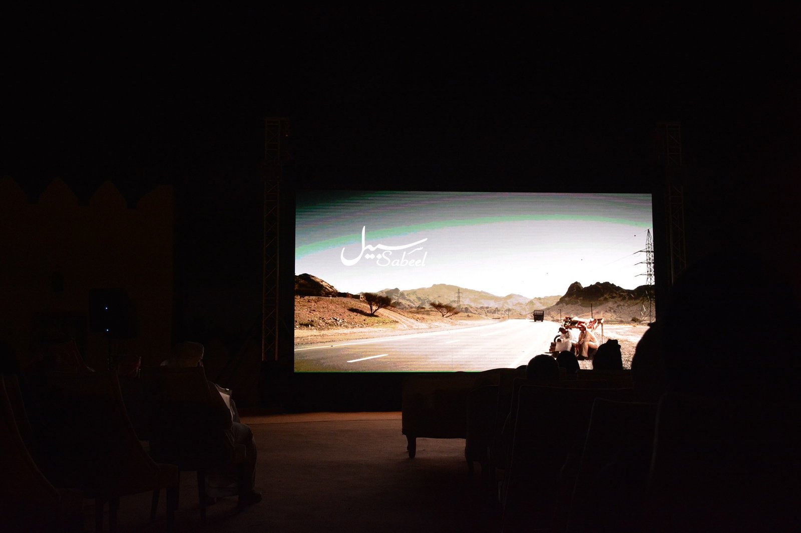 9 أفلام اماراتية في “سينما القطارة”