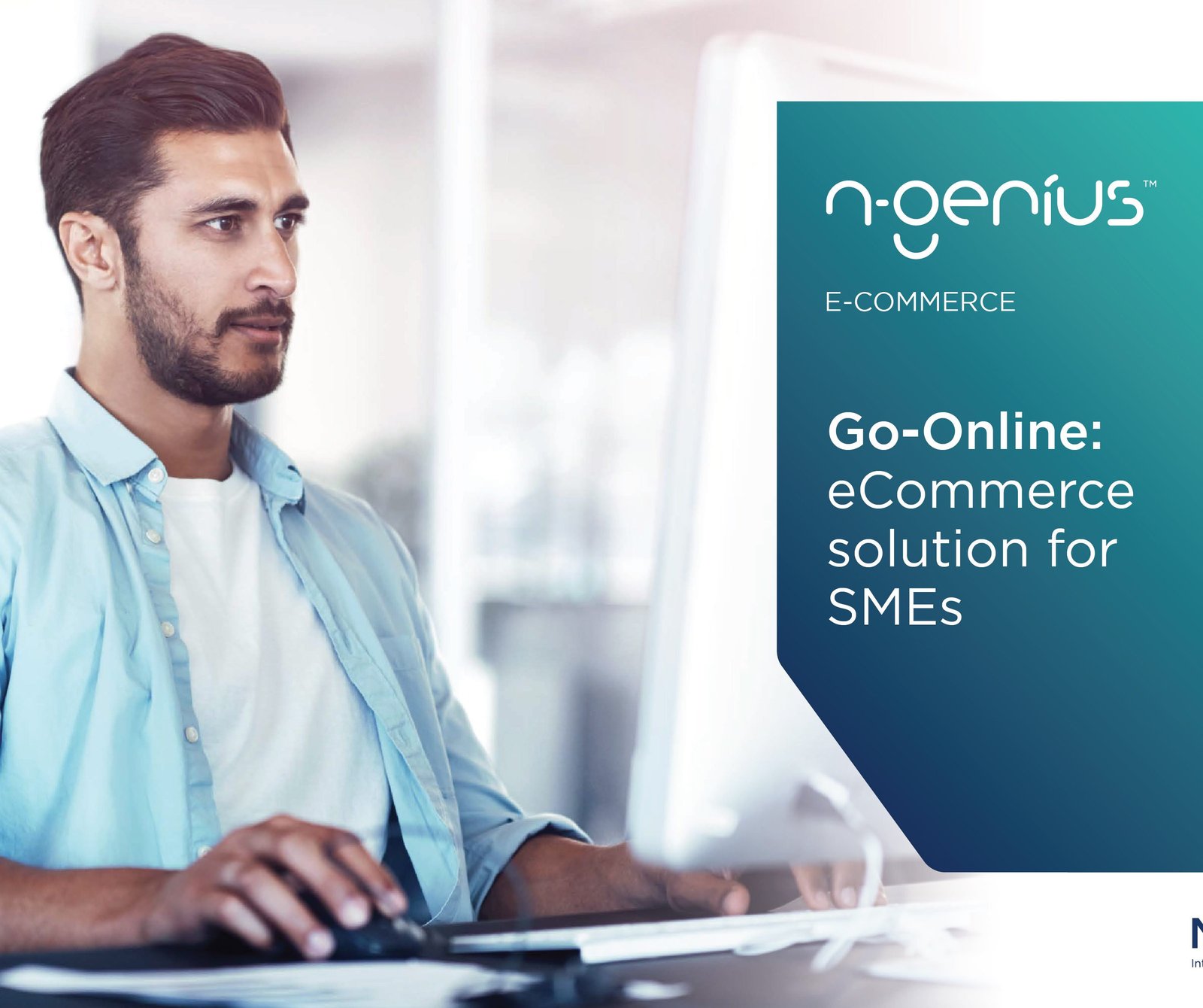 اطلاق منصة للتجارة الالكترونية للشركات الناشئة