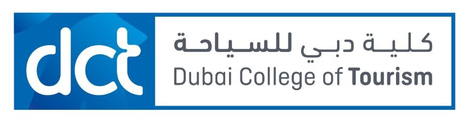 20منحة دراسية للطلبةفي الامارات للتخصص بتجارة التجزئة