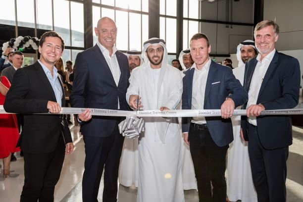 مركز تدريبي جديد متطور لمرسيدس -بنز في دبي