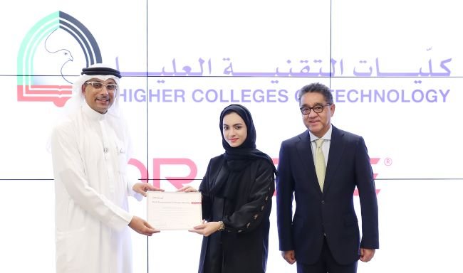 الشباب يقبلون على برامج الذكاء الاصطناعي