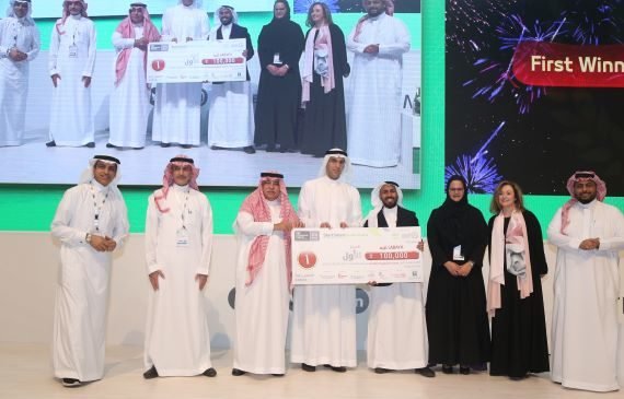 إنطلاق التسجيل في مسابقة منتدى MIT للشركات الناشئة في السعودية