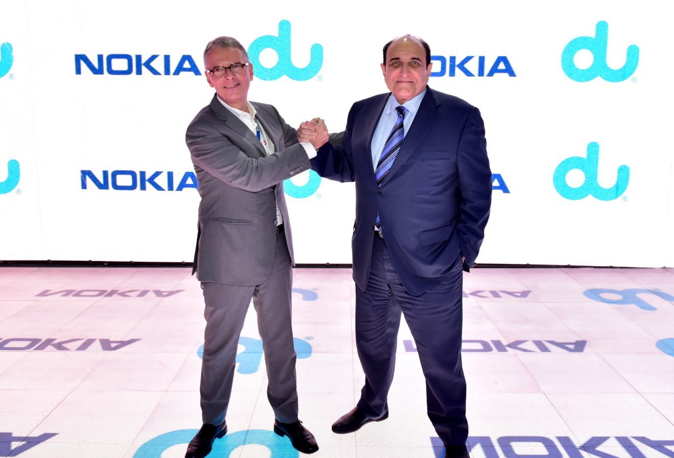 دو ونوكيا توقّعان مذكرة تفاهم لتعزيز الابتكار وريادة الأعمال بين الشباب في المؤسسات الحكومية والخاصة