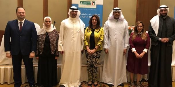 إطلاق النسخة 12  من”مسابقة انجاز العرب للشباب رائدي الأعمال ” في الكويت