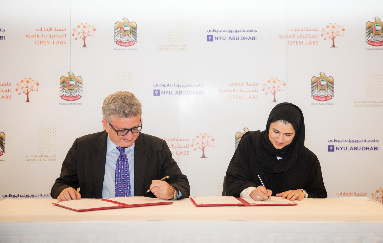 مجلس علماء الإمارات يوقع اتفاقية شراكة استراتيجية مع جامعة نيويورك أبوظبي