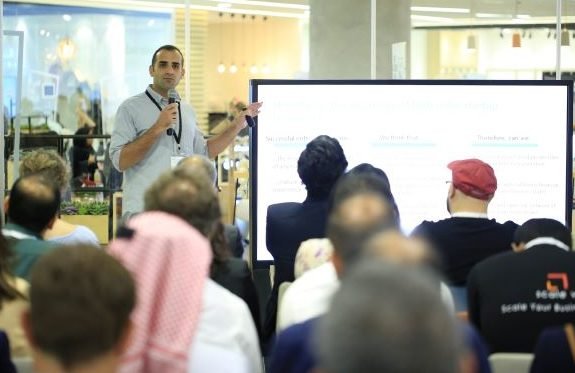 ومضة تُـطلـق برنامج “ومضة إكس” لدعم وتدريب رواد الأعمال