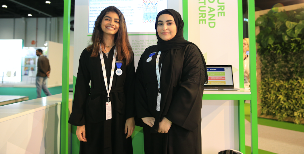 ترشيح 3 مشاريع لسفراء بالعلوم نفكر للفوز بجوائز ملتقى تبادل الابتكارات بمجال المناخ (كليكس)