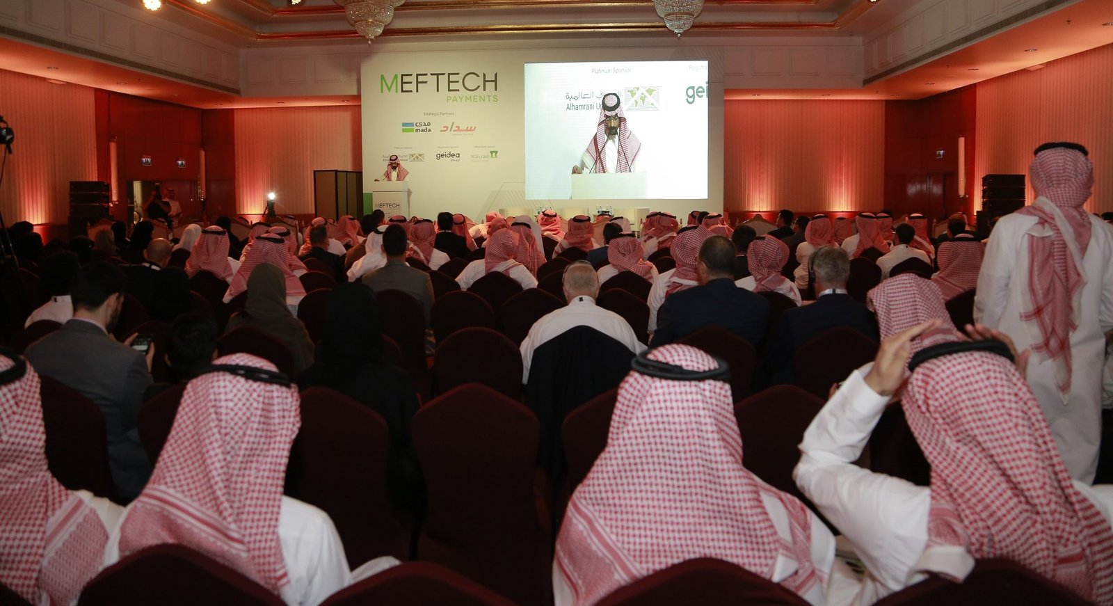 ميفتيك 2019 في السعودية يطلق جوائز “ميفتيك للابتكار” ويخصص جناح للشركات الناشئة