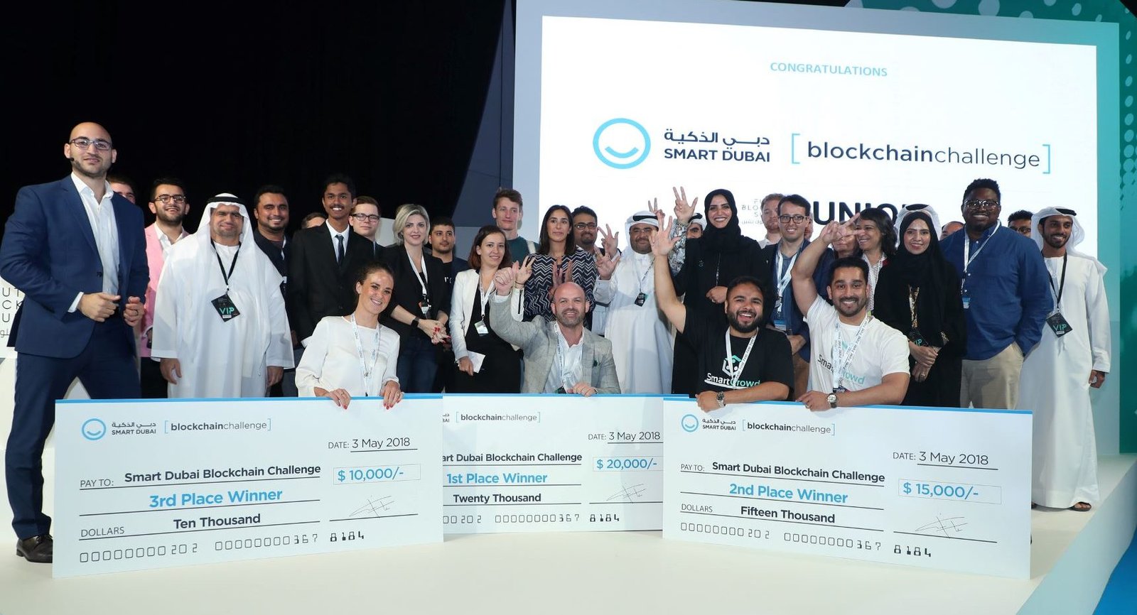 فرصة للمشاركة في الدورة الثالثة من “التحدي العالمي للبلوك تشين”