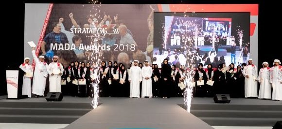 تخريج دفعة جديدة من المنتسبين لبرنامج ستراتا الخاص بصناعة أجزاء هياكل الطائرات