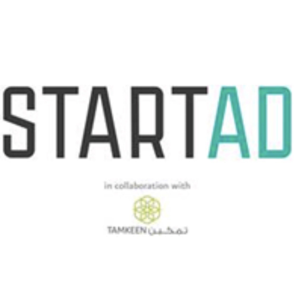 ستارت إيه دي تعلن عن فتح باب التسجيل للانضمام إلى برنامج إطلاق المشاريع