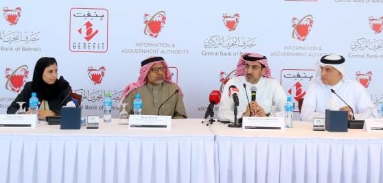 “بنفت” تطلق منصة “اعرف عميلك إلكترونياً” لمصارف قطاع التجزئة