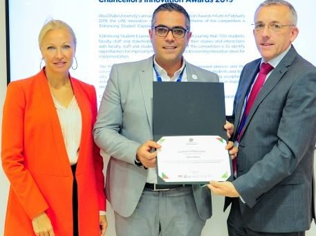 جامعة أبوظبي تعلن أسماء الفائزين بجوائز مدير الجامعة للابتكار