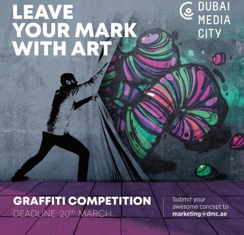 فتح باب التسجيل لمسابقة”لوحة مدينة دبي للاعلام”لفنون الجرافيتي
