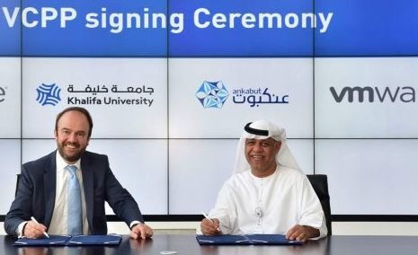 “عنكبوت” تعقد شراكة لدعم التحول الرقمي في قطاع التعليم في الإمارات