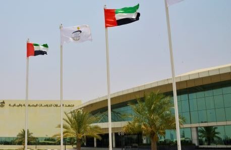 اماراتيون في كلية سعيد لادارة الأعمال-اكسفورد