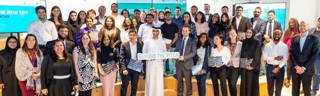 الفائزون ببرنامج “ماوراء العرض” من ستارت إيه دي