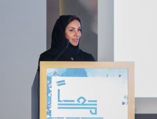 إطلاق حاضنة أعمال في أبوظبي لدعم المشاريع الناشئة الموجهة لذوي الاحتياجات الخاصة”أصحاب الهمم”