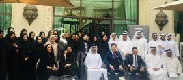 مضياف تخرّج الدفعة الأولى من “برنامج تأهيل” المخصص للشباب الاماراتي