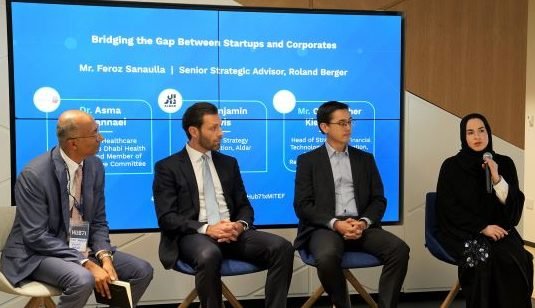 إطلاق مسابقة Hub71 بإدارة منتدى MIT لريادة الأعمال في العالم العربي