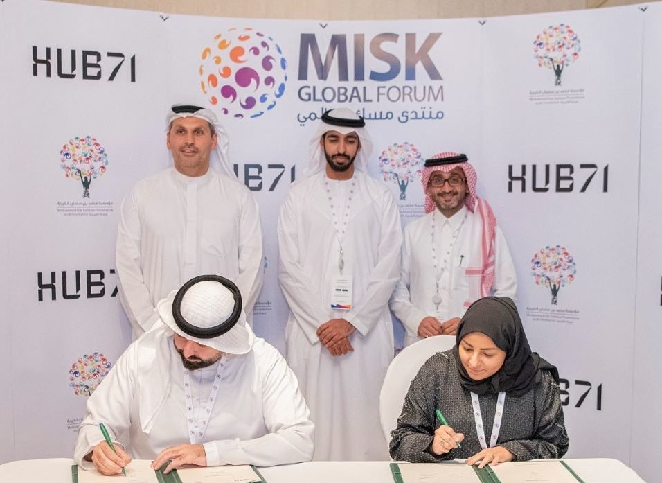 تعاون بين مؤسسة مسك وHub71