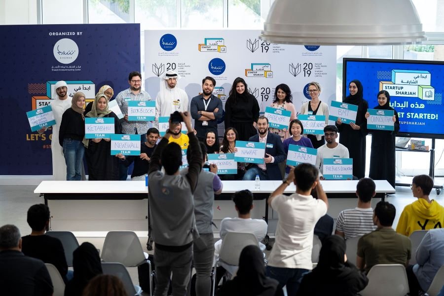 الفائزون بمبادرة ابدأ في الشارقة