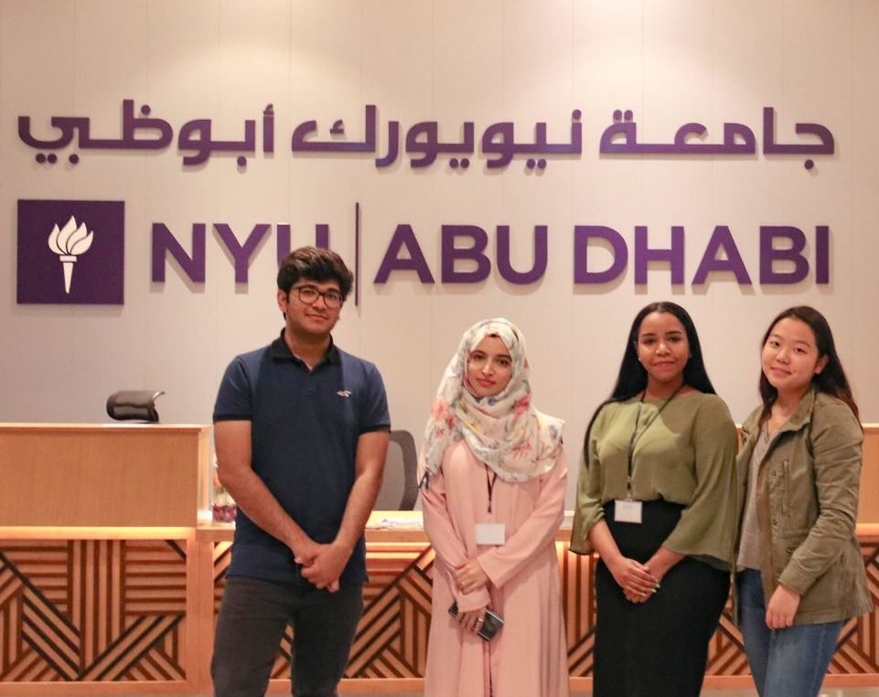 تطبيق ذكي لدعم الطلاب من أصحاب الهمم يفوز بمؤتمر أبحاث الصحة العامة في جامعة نيويورك أبوظبي 2019