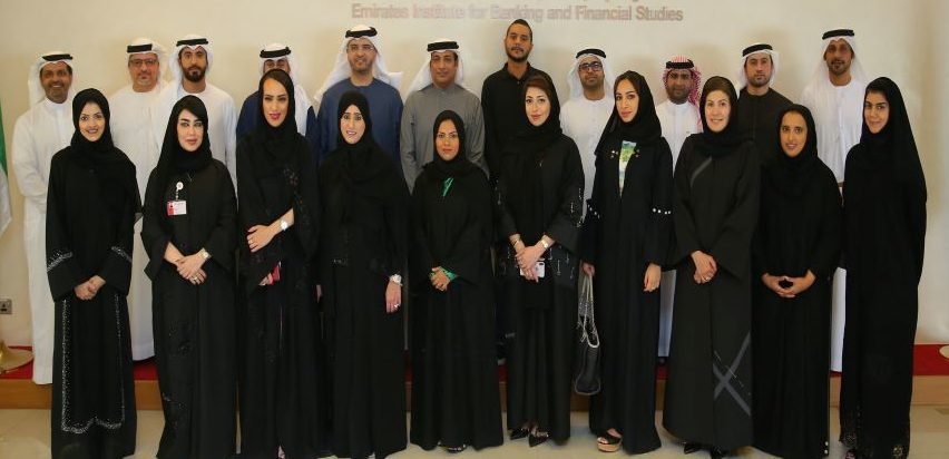 الإمارات للدراسات المصرفية يبتعث 25 قيادياً إلى جامعة أكسفورد وللقياديات حصة مهمة