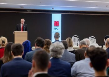 خلال الاعلان عن المسابقة