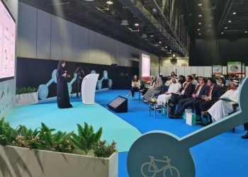 خلال الاعلان عن فوز تطبيق عربي