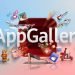 منصة HUAWEI -AppGallery