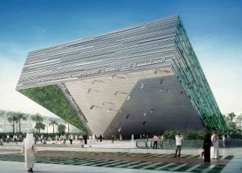 الجناح السعودي