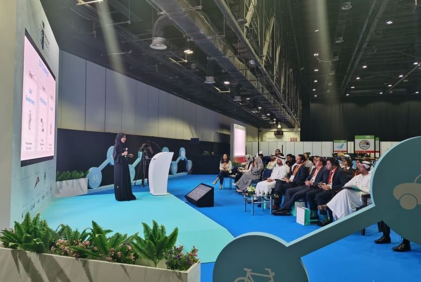 خلال الاعلان عن فوز تطبيق عربي