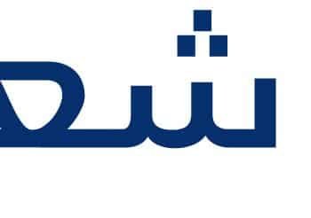 شعاع كابيتال تدعم الشركات االصغيرة والمتوسطة